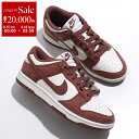 【8/15~18限定・最大2万円OFFクーポン配布中】NIKE ナイキ スニーカー WMNS NIKE DUNK LOW ダンク HJ7673 レディース ローカット スウェード ロゴ シューズ 靴 001/PHANTOM-RED-SEPIA-SAIL