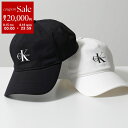 【8/15~18限定・最大2万円OFFクーポン配布中】Calvin Klein カルバンクライン ベースボールキャップ 4G5032G レディース メンズ コットン ロゴ 帽子 カラー2色