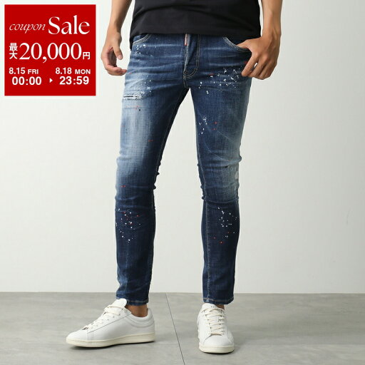 【8/15~18限定・最大2万円OFFクーポン配布中】DSQUARED2 ディースクエアード ジーンズ Skater Jean スケーター S74LB1734 S30664 メンズ デニムパンツ スキニー スリム ストレッチ 470 【8/15~18限定・最大2万円OFFクーポン配布中】DSQUARED2 ディースクエアード ジーンズ Skater Jean スケーター S74LB1734 S30664 メンズ デニムパンツ スキニー スリム ストレッチ 470