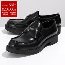 【8/20限定・最大2万円OFFクーポン配布中】PRADA プラダ ローファー 2DE127 055 F0002 メンズ チョコレート ブラッシュドレザー シューズ 革靴 トライアングルロゴメタル NERO
