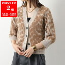 GANNI ガニー カーディガン Leopard Jacquard Cardigan K1976 2596 レディース 長袖 レオパード アルパカブレンド ロゴ...