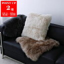 NATURES COLLECTION ネイチャーズコレクション クッションカバー SHEEP CUSHION Cushion 50 レディース メンズ ファー ...