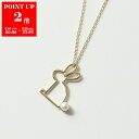 ALIITA アリータ ネックレス CONEJITO PERLA NECKLACE ROLO レディース パール ラビット モチーフ ペンダント アクセサリー YELLOW-GOLD-9KT