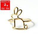 ALIITA アリータ リング CONEJITO RING レディース ウサギ モチーフ ラビット 指輪 J1000 YELLOW-GOLD-9KT