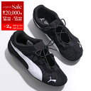 【8/24〜25限定・最大2万円OFFクーポン配布中】PUMA プーマ スニーカー Speedcat GO Wns スピードキャット ゴー 403589 01 ...
