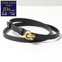 【9/11-1時59分迄10%OFFクーポン対象】BOTTEGA VENETA ボッテガヴェネタ ベルト 743753 VALKO レディース ノット ナローベルト レザー メタルバックル 1019 743753VALKO1019【cp_ten】