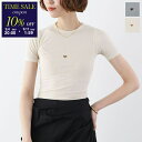 【9/11-1時59分迄10%OFFクーポン対象】BASERANGE ベースレンジ Tシャツ HEART TEE SHIRT TOHS RB レディース 半袖 リブ カットソー ハート カットアウト クルーネック カラー2色【cp_ten】