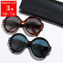 Dior ディオール サングラス DiorSignature R1U ...(4)