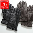 Barbour バブアー レザー グローブ MGL0009 BURNISHED LEATHER THINSULATE GLOVES メンズ 手袋 シンサレート カラー2色