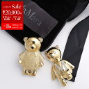 【9/10-0時~最大2万円OFFクーポン配布中】MAX MARA マックスマーラ ブローチ TEDDYBROOCH SHINY テディ シャイニー レディース クリスタル クマ 熊 ピンバッチ カラー5色【dc_kikaku】