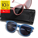【9/11-1時59分迄10%OFFセール】Dior ディオール サン...(4)