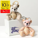 【9/11-1時59分迄10%OFFセール】BURBERRY バーバリー バッグチャーム LS THOMAS CHARM RY7 レディース トーマスベア キーホルダー テディベア バーバリーチェック カラー2色【ss_ten】