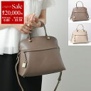 【9/14-9/15限定・最大2万円OFFクーポン配布中】Furla フルラ ハンドバッグ PIPER M DOME パイパー ミディアム ドーム WB01285 ARE000 レディース ショルダーバッグ レザー クロスボディ 鞄 カラー2色