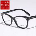 【9/14-9/15限定・最大2万円OFFクーポン配布中】PRADA プラダ メガネ VPR 15Z メンズ レディース ウェリントン型 セルフレーム フルリム...