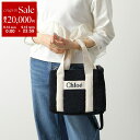 【9/14-9/15限定・最大2万円OFFクーポン配布中】Chloe Kids クロエ キッズ ショルダーバッグ C20688 レディース ガールズ ボア ミニトート ハンドバッグ ロゴ 鞄 859/NAVY