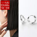 【9/14-9/15限定・最大2万円OFFクーポン配布中】【訳あり】Charlotte Chesnais シャルロットシェネ ピアス BOUCLES D'OREILLES PETIT WAVE 21BO104AR レディース フープピアス アクセサリー ARGENT