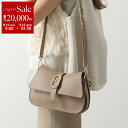 【9/14-9/15限定・最大2万円OFFクーポン配布中】Furla フルラ ハンドバッグ Furla Flow フルラ フロー WB00996 BX2045 レディース トップハンドル M レザー ショルダーバッグ 鞄 1257S/GREIGE