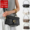 【9/14-9/15限定・最大2万円OFFクーポン配布中】COACH コーチ ショルダーバッグ CH857 Tabby 26 タビー レディース レザー ハンドバッグ クロスボディ 鞄 カラー4色 CH857 B4
