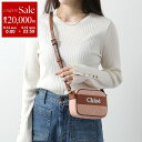 【9/14-9/15限定・最大2万円OFFクーポン配布中】Chloe KIDS クロエ キッズ ショルダーバッグ C20273 レディース ガールズ クロスボディ コーデュロイ ロゴ刺繍 鞄 454/PALE-PINK