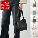 【9/14-9/15限定・最大2万円OFFクーポン配布中】Furla フルラ ハンドバッグ NUVOLA MINI ヌヴォラ WB01373 HSF000 レディース レザー バケットバッグ ロゴ 鞄 カラー7色
