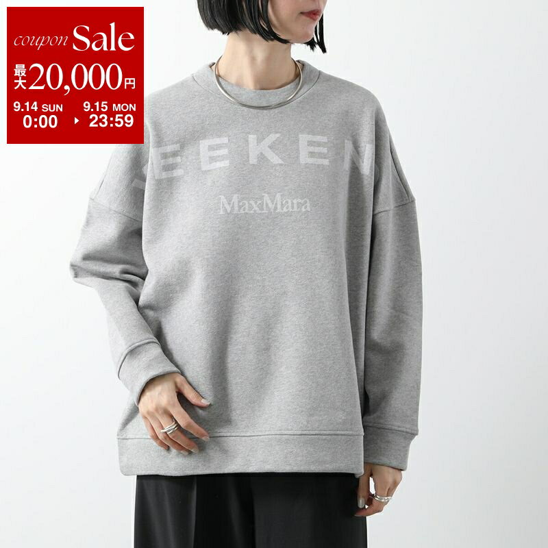 S Max Mara ロゴスエットシャツ 新品タグ付き S Max Mara ロゴスエットシャツ 新品タグ付き 楽天市場】【9/14