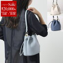 【9/14-9/15限定・最大2万円OFFクーポン配布中】Furla フルラ ハンドバッグ SFERA スフェラ WB01514 BX0176 レディース バケットバッグ ショルダーバッグ レザー 鞄 カラー6色 WB01514_BX0176_1002_O6000