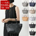 【9/14-9/15限定・最大2万円OFFクーポン配布中】GHERARDINI ゲラルディーニ ハンドバッグ SOFTY ソフティ GHB0105 レディース ナイロン トートバッグ 軽量 総柄 鞄 カラー8色