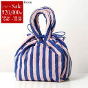 【9/18限定・最大2万円OFFクーポン配布中】【訳あり】BONGUSTA ボングスタ ハンドバッグ NARAM HANDBAG ナラム レディース タオル地 コットン 軽量 ストライプ DazzlingBlue-Rose