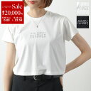 【9/18限定・最大2万円OFFクーポン配布中】MM6 エムエムシックス メゾンマルジェラ クロップドTシャツ S52GC0352 S24312 レディース 半袖 コットン ナンバリングロゴ ロゴT クルーネック カラー2色 S52GC0352S24312900