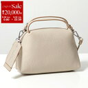 【9/18限定・最大2万円OFFクーポン配布中】【訳あり】GIANNI CHIARINI ジャンニキアリーニ ハンドバッグ ALIFA S アリファ BS 8145 COMM GRN レディース レザー ポシェット 鞄 LAMB