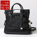 【9/18限定・最大2万円OFFクーポン配布中】【訳あり】MAISON MARGIELA メゾンマルジェラ ショルダーバッグ 5AC CLASSIQUE MINI クラシック ミニ S56WG0082 P7263 レディース ハンドバッグ メッシュ 鞄 HA751 S56WG0082P7263HA751