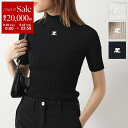 【9/18限定・最大2万円OFFクーポン配布中】Courreges クレージュ 半袖ニット REEDITION SHORT SLEEVES PERMPU026FI0001 レディース リブニット ハイネック タートル カラー5色