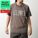 【9/23-23時59分迄・フラットプライス】MM6 エムエムシックス メゾンマルジェラ Tシャツ SH0GC0001 STJ391 メンズ 半袖 カットソー ...