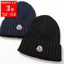 MONCLER モンクレール ニット帽 3B00036 A9327 レディース ウール ビーニー リブ ロゴ アイコンパッチ ニットキャップ 帽子 カラー2色
