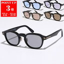 TOM FORD トムフォード サングラス TF1230-D FT12...(4)
