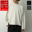 【9/20~9/21限定・最大2万円OFFクーポン配布中】ENTIRE STUDIOS エンタイアスタジオ Tシャツ HEAVY LS TEE ES2486 メンズ 長袖 カットソー コットン クルーネック ロンT 無地 カラー3色【dc_kikaku】