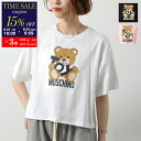 【9/24-9:59迄15%OFFクーポン対象】MOSCHINO KIDS モスキーノ キッズ 半袖 Tシャツ HDM06O LBA00 レディース ガールズ コットンブレンド クロップド丈 クルーネック ロゴT テディベア カラー3色【cp_fifte】