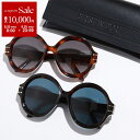【9/25限定・最大1万円OFFクーポン配布中】Dior ディオール ...(4)