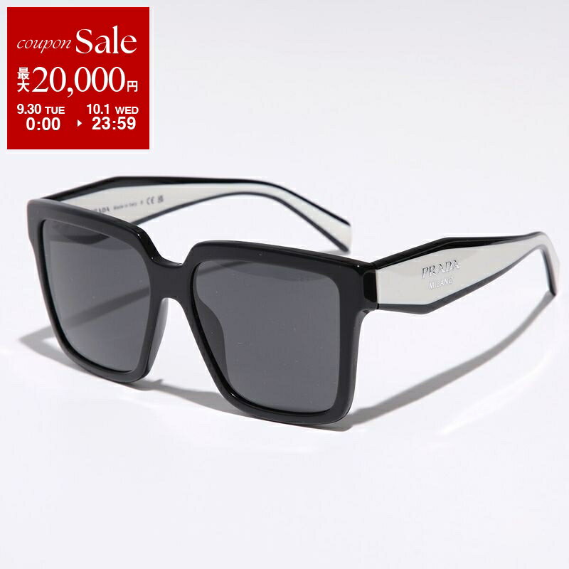 極美品　PRADA　プラダ　サングラス　OPR20OS　ブラウンレンズ・フレーム 極美品 PRADA プラダ サングラス OPR20OS ブラウンレンズ・フレーム