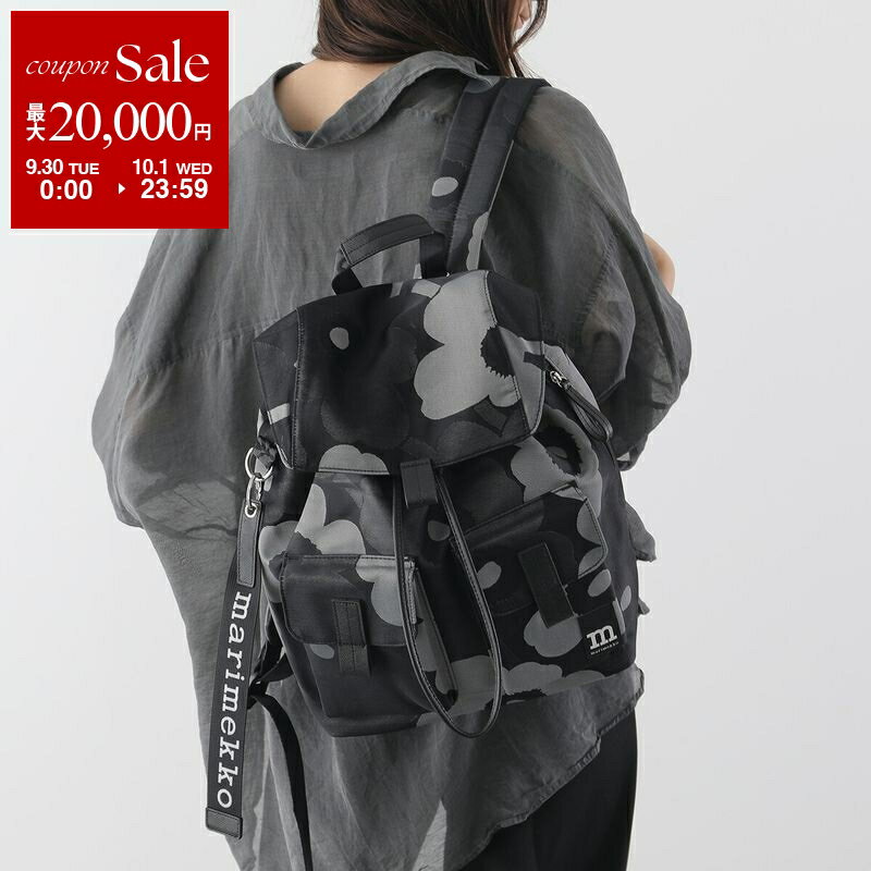 marimekko ネイビー カモフラージュ リュック 取扱い終了】marimekko/マリメッコ/METRO/リュック/ネイビー