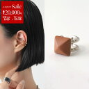 【9/30~10/1限定・最大2万円OFFクーポン配布中】HERMES エルメス イヤーカフ メドールガイネ Medor Gaine 500173FK レディース スイフト レザー イヤカフ アクセサリー ピラミッド型 GOLD/SV金具