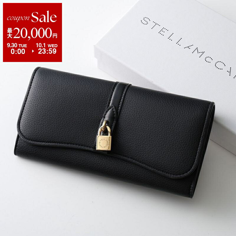 美品❣️値下げ‼️ステラマッカートニー 長財布 黒/ブラックシルバー 楽天市場】ステラマッカートニー 長財布の通販