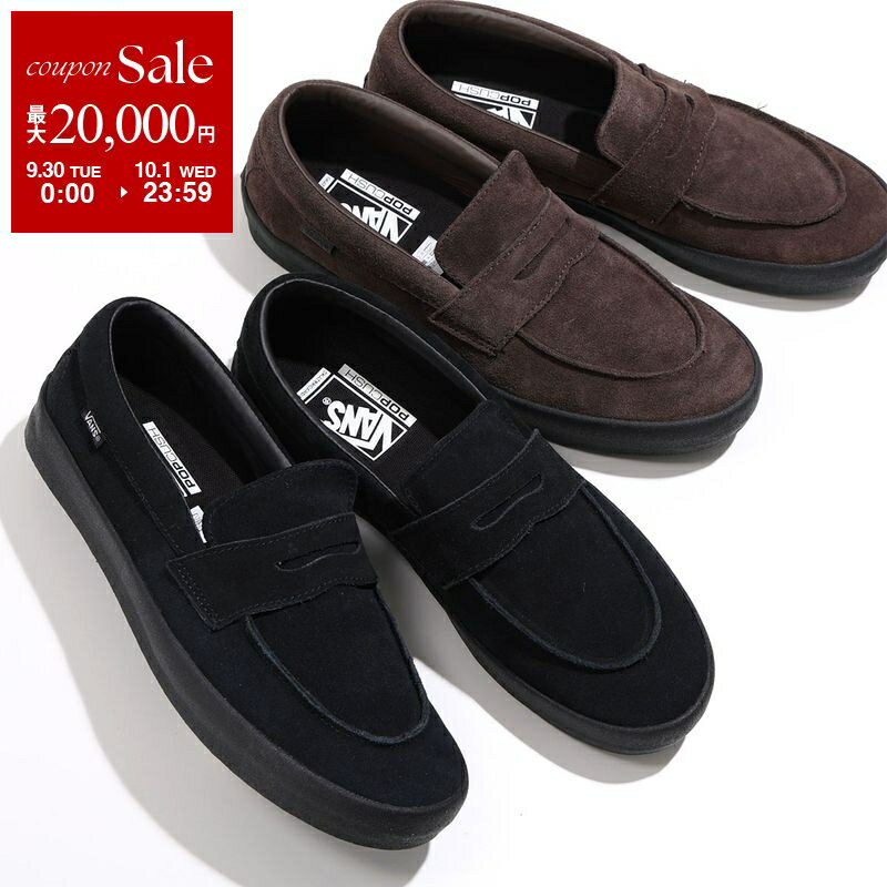 バンズ　 ローファー　ブラウン ローファー ブラウン（茶色）系 VANS(バンズ) メンズ - 海外通販