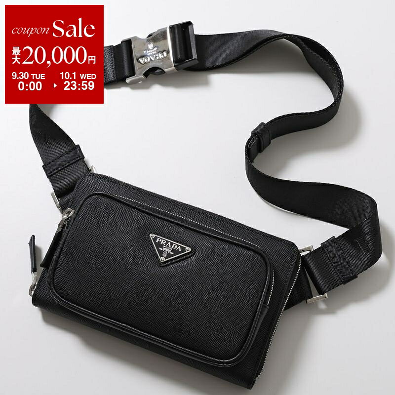PRADA ウエストバッグ PRADA プラダ ウエストポーチ/ベルトバッグ/TESSUTO＋SPAZ
