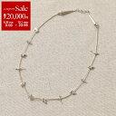 【9/30~10/1限定・最大2万円OFFクーポン配布中】HARPO ハルポ ネックレス Fetish Necklace フェティッシュ 40cm/16inch/12 SMALL ANIMALS スモール アニマル レディース アクセサリー シルバー