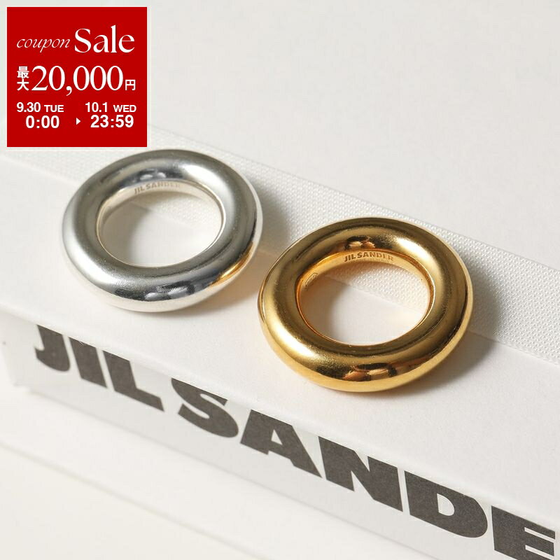 JIL SANDER スカルプチュラルリング　ゴールド　Lサイズ JIL SANDER スカルプチュラルリングゴールドLサイズ