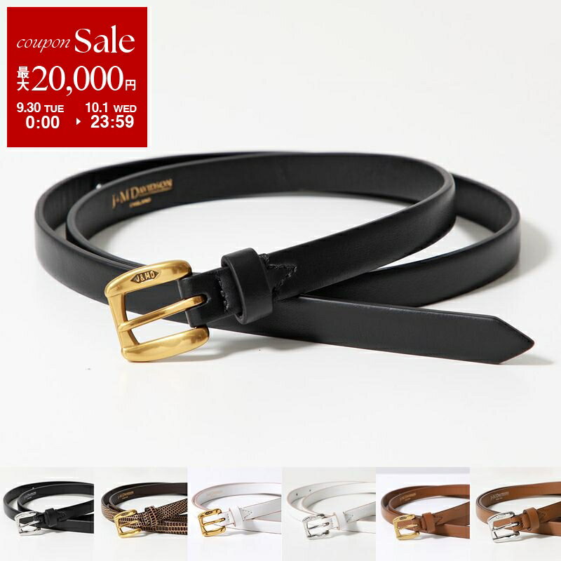 楽天市場】ダニエル＆ボブ（ベルト・サスペンダー｜バッグ・小物