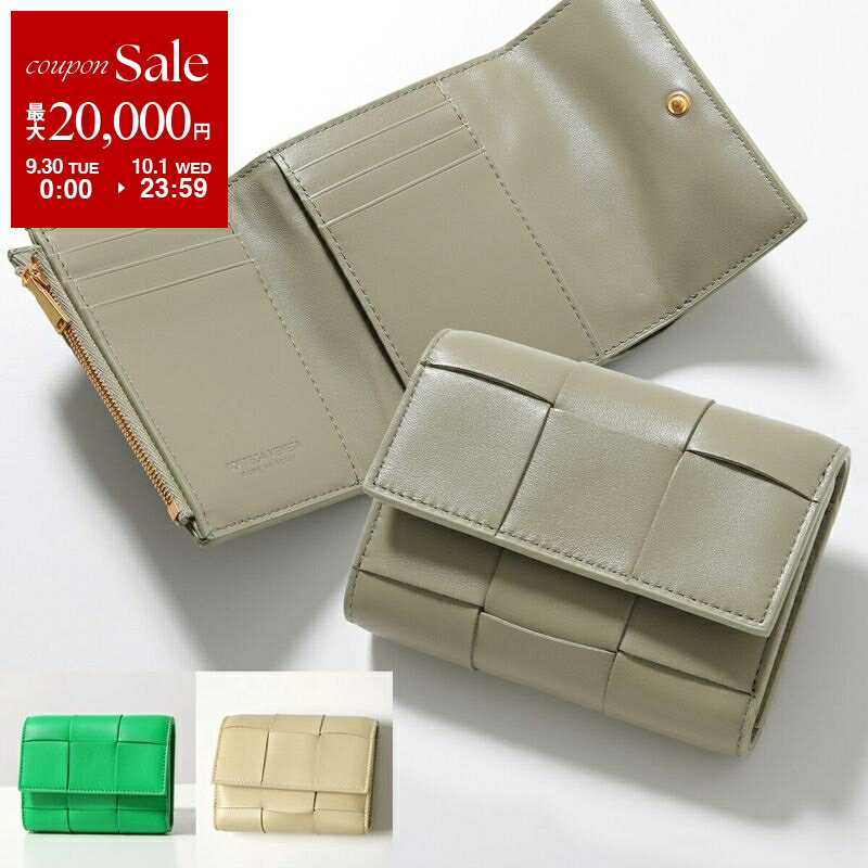 Bottega Veneta ボッテガヴェネタ　三つ折り財布 BOTTEGA VENETA レディース三つ折財布｜財布｜ファッション