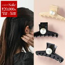 【9/30~10/1限定・最大2万円OFFクーポン配布中】ALEXANDRE DE PARIS アレクサンドル ドゥ パリ ヘアクリップ CLIP M ACCM-17880-02 レディース パール 髪留め ヘアアクセサリー ロゴ カラー3色