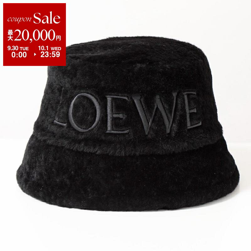 LOEWE ロエベ ラフィア カーフ バケットハット 黒色 57サイズ LOEWE ロエベ ラフィア カーフ バケットハット 黒色 57サイズ